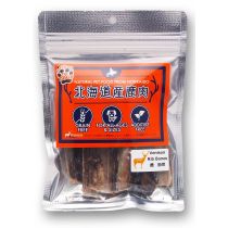 "BRITANNIA" Hokkaido Venison Dried Rib Bones (Pet Snack) 60g