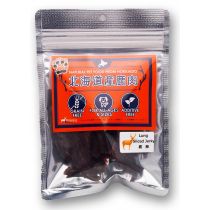 "BRITANNIA" Hokkaido Venison Dried Lung Jerky (Pet Snack) 20g