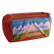 Edamer Cheese  (approx. 2.5kg)