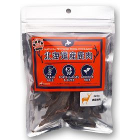"BRITANNIA" Hokkaido Venison Jerky (Pet Snack) 40g