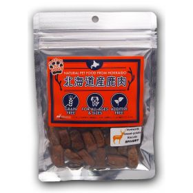 "BRITANNIA" Hokkaido Venison Biscuit with Sweet Potato (Pet Snack) 60g