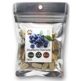 "SOZAI" Vegetable Biscuit - Blueberry  (Pet Snack) 70g