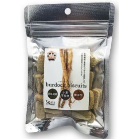 "SOZAI" Dog Vegetable Biscuit - BurDock  (Pet Snack) 70g