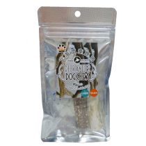 "BRITANNIA" Hokkaido Venison Antler  (Pet Snack) 2 pcs/pack