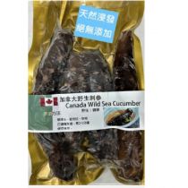 FROZEN CANDADIAN SEA CUCUMBER (READY TO COOK) 500G