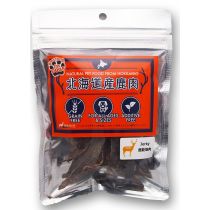 "BRITANNIA" Hokkaido Venison Jerky (Pet Snack) 40g