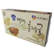 Smoked Oysters in Sunflower Oil 85g